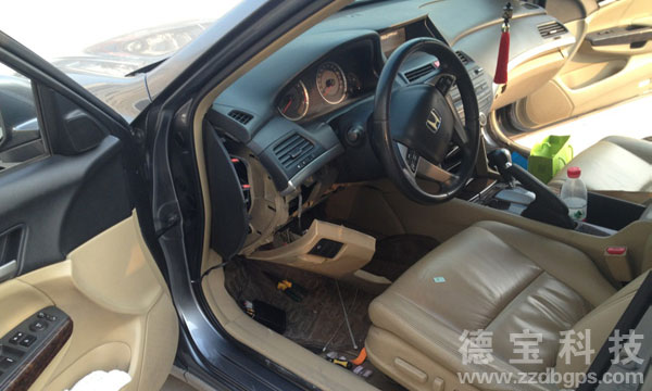 德寶科技GPS定位