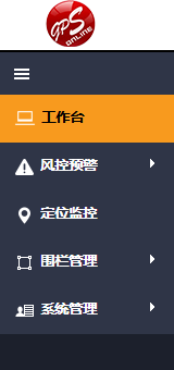 鄭州GPS車輛管理