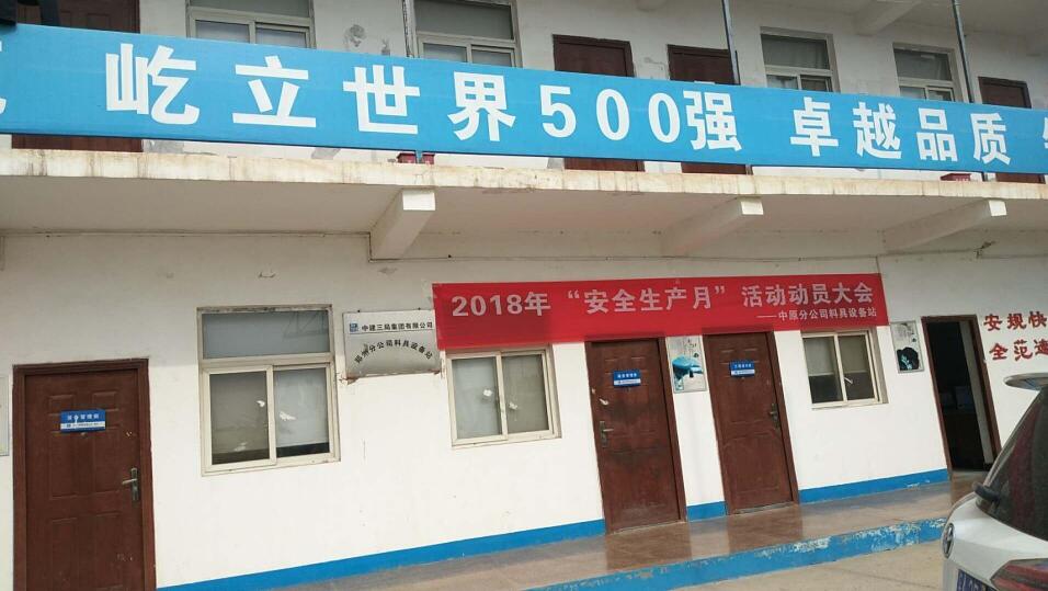 gps車輛定位系統(tǒng)