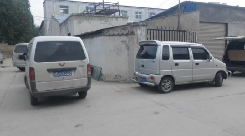 物流車輛gps監(jiān)控系統(tǒng)