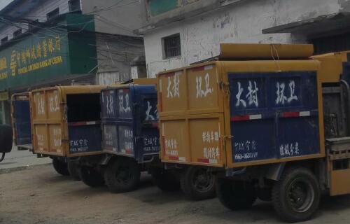 GPS車輛管理系統(tǒng)