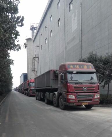 車隊(duì)GPS管理系統(tǒng)