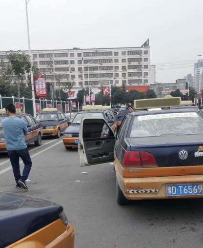 出租車(chē)GPS定位器