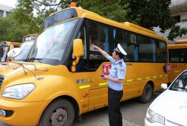 校車4G車輛監(jiān)控系統(tǒng)方案